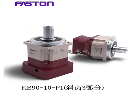 精密行星減速機在水利建設(shè)中的運用